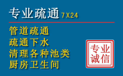 安庆搬家公司提示：夏季高温季节长途搬家的6大常识